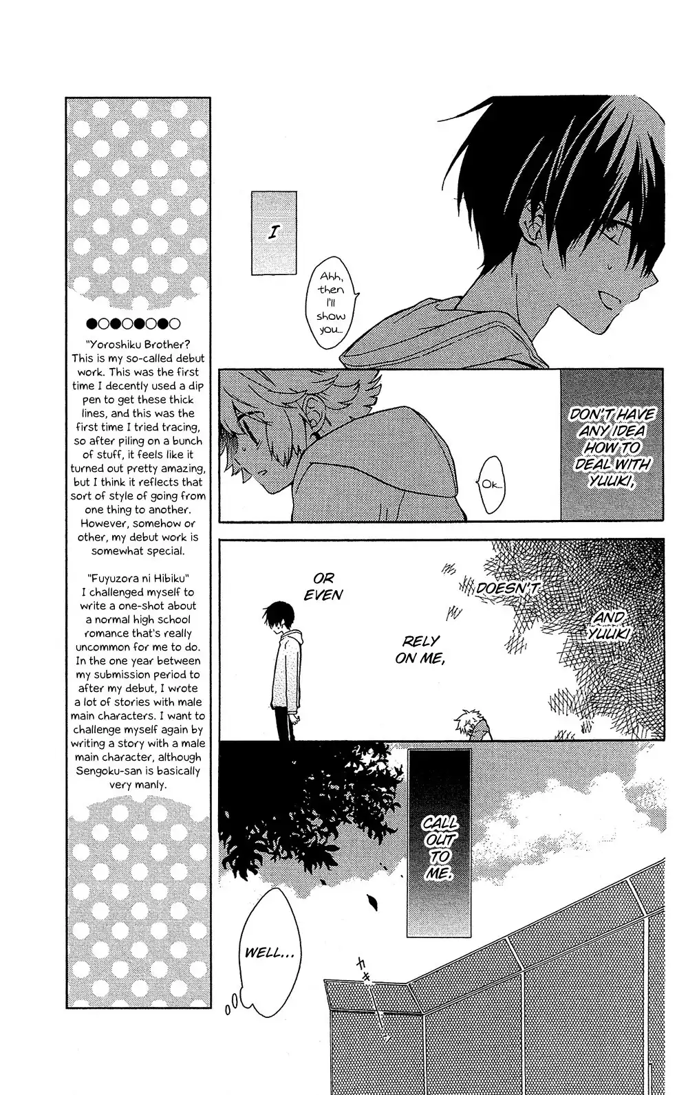 Mizutama Honey Boy Chapter 7.006 18